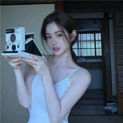 追踪