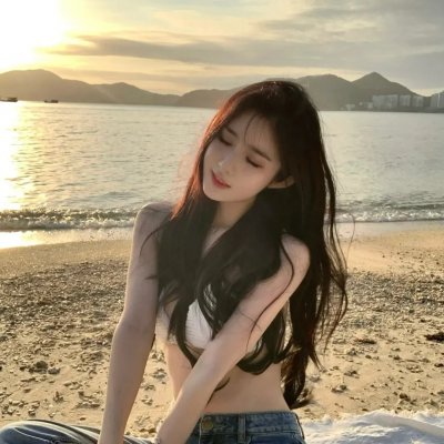 村庄